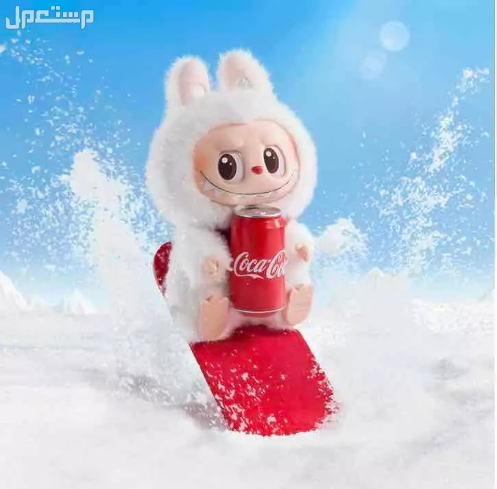 لابوبو اصلي كولا كلكشن بسعر 210