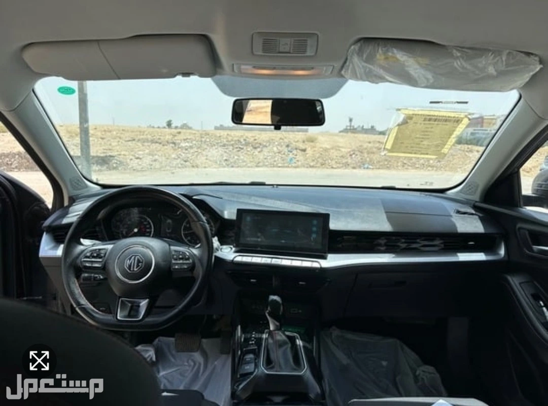 ام جي جي تي 2024 في الرياض بسعر 43500 ريال سعودي