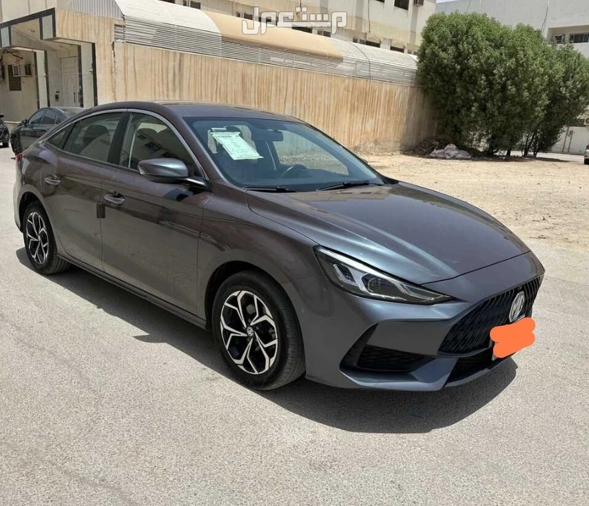 ام جي جي تي 2024 في الرياض بسعر 43500 ريال سعودي