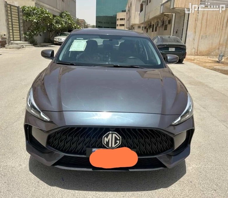 ام جي جي تي 2024 في الرياض بسعر 43500 ريال سعودي