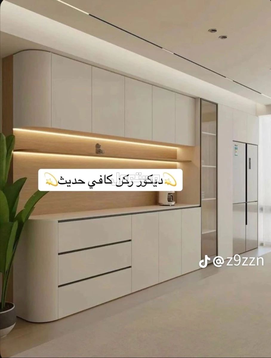 مطابخ وابواب وشبابيك المنيوم  في صبياء بسعر 750 ريال سعودي