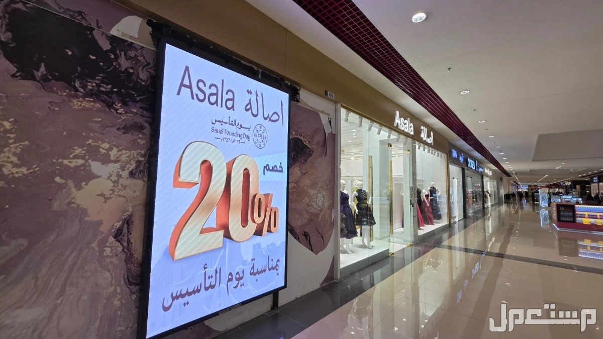 شاشات ledعالية الدقة والوضوح للبيع وباسعار منافسه
