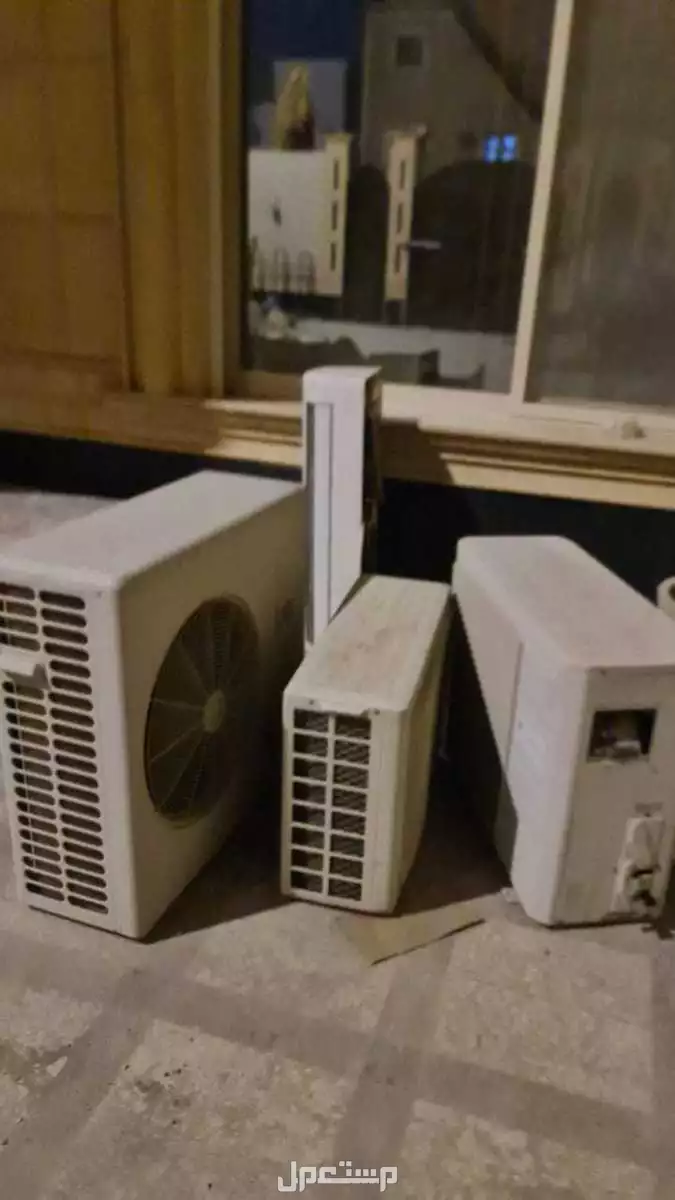 شرا اثاث مستعمل بالرياض مكيفات مطابخ غرفه نوم