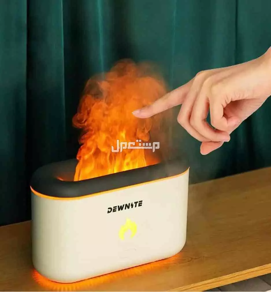 معي موزع روائح عطرية بشكل لهب مع ريموت