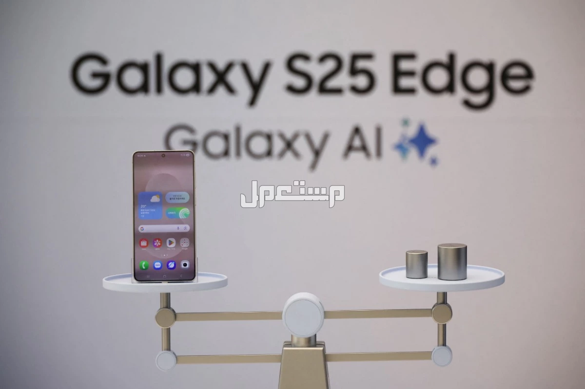 سعر ومواصفات هاتف سامسونج S25 Edge.. مميزات وعيوب هاتف سامسونج S25 Edge 2025