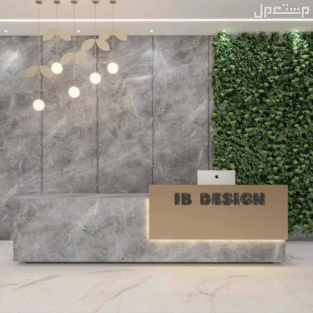 كاونترات ريسبشن استقبال تصاميم حصرية مودرن