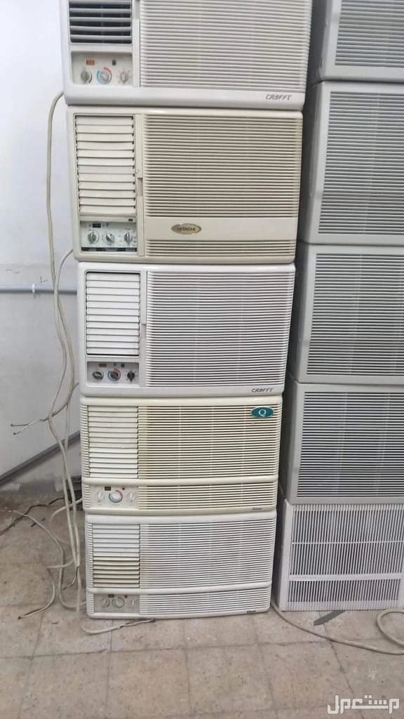 مكيفات شباك مستعمله للبيع 600 ريال