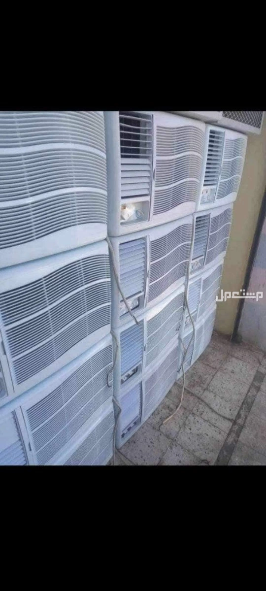 مكيفات شباك مستعمله للبيع 600 ريال