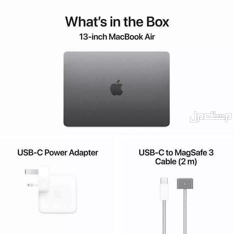 ماك بوك اير M3 256GB 16GB RAM جديد