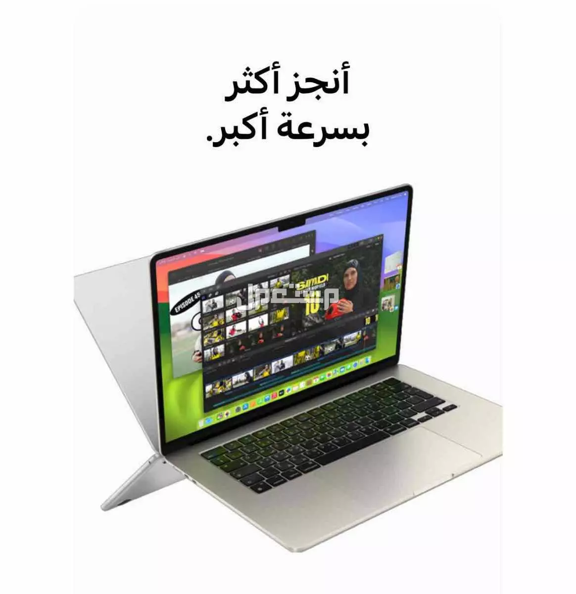 ماك بوك اير M3 256GB 16GB RAM جديد