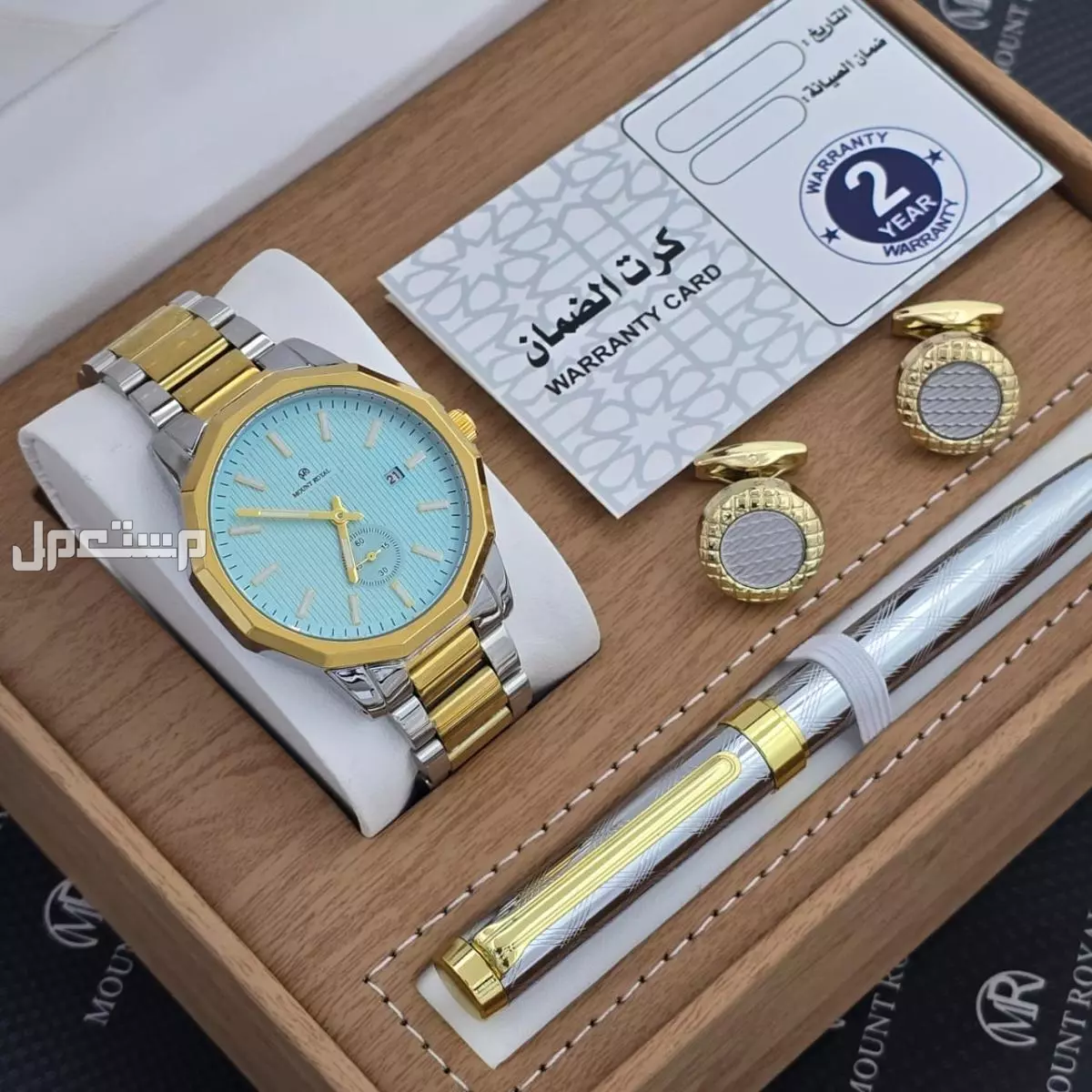 طقم مونت رويال ستيل ساعة وقلم وكبك