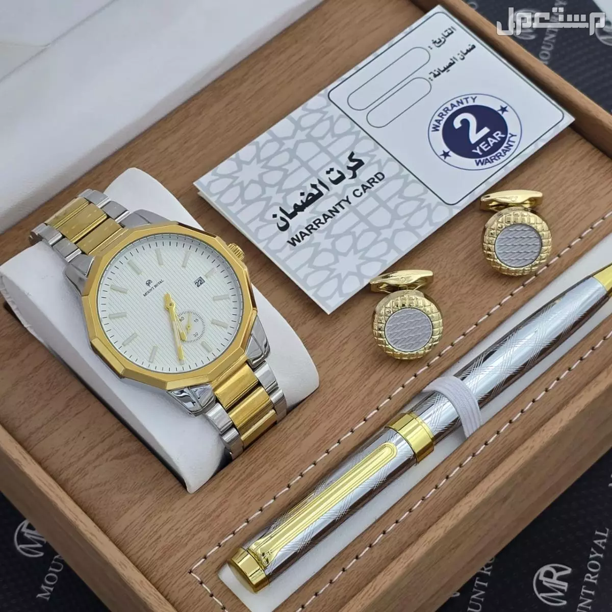طقم مونت رويال ستيل ساعة وقلم وكبك