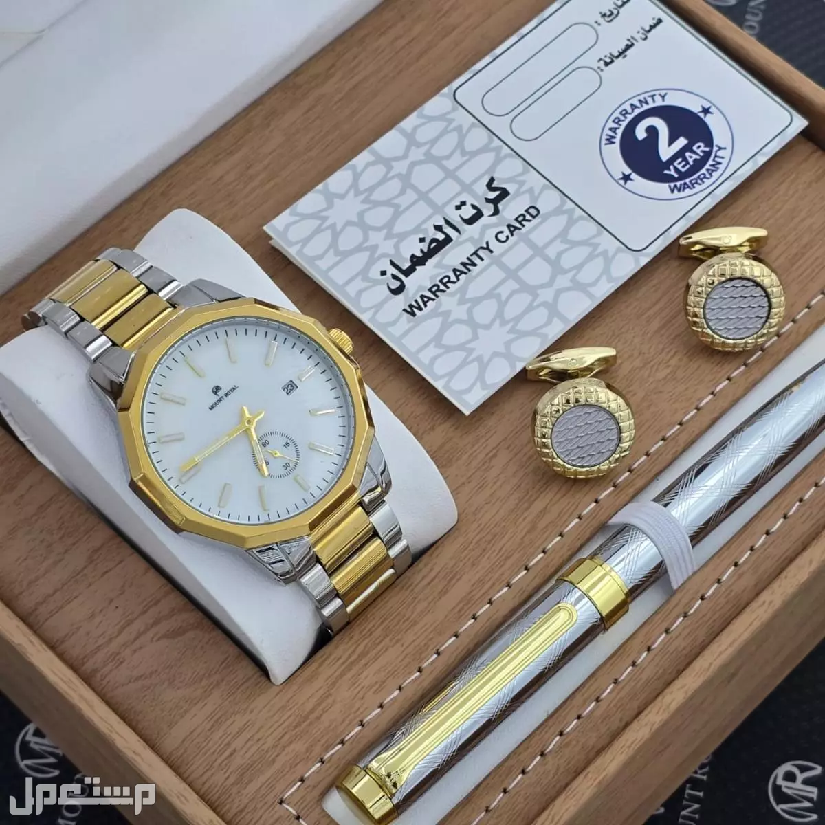 طقم مونت رويال ستيل ساعة وقلم وكبك