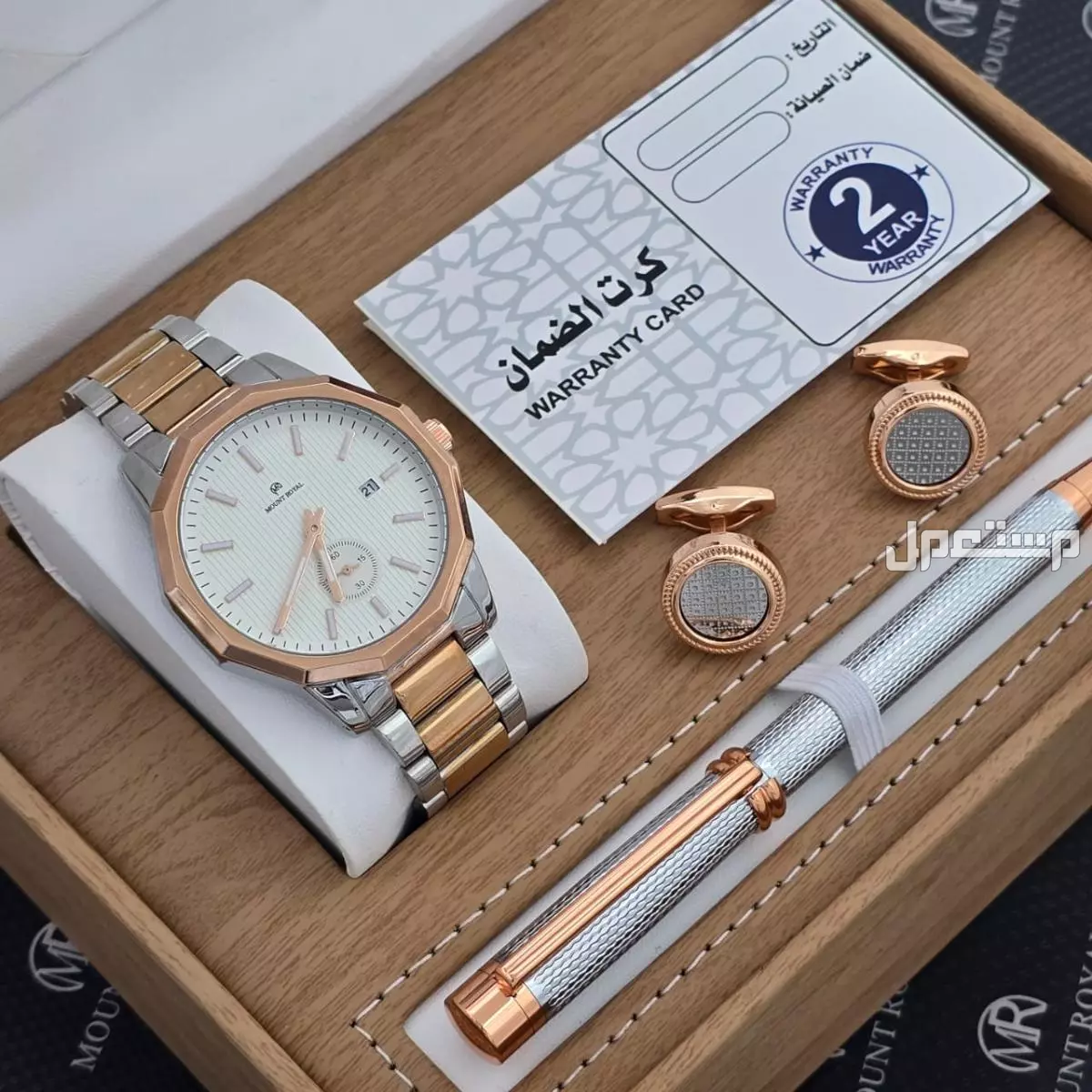 طقم مونت رويال ستيل ساعة وقلم وكبك