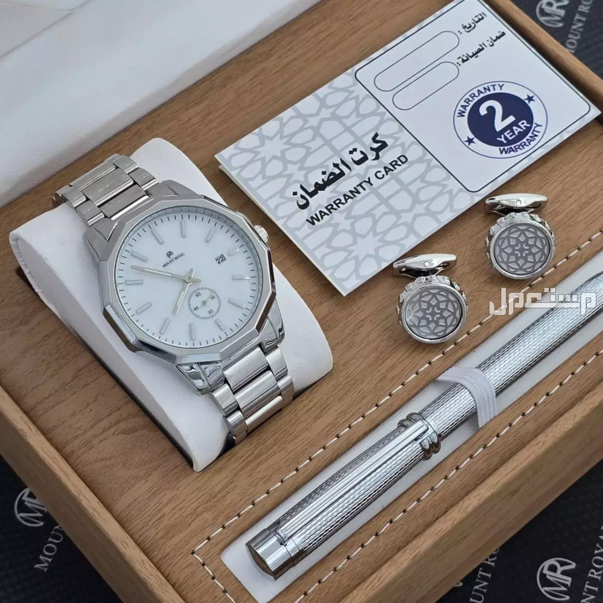 طقم مونت رويال ستيل ساعة وقلم وكبك