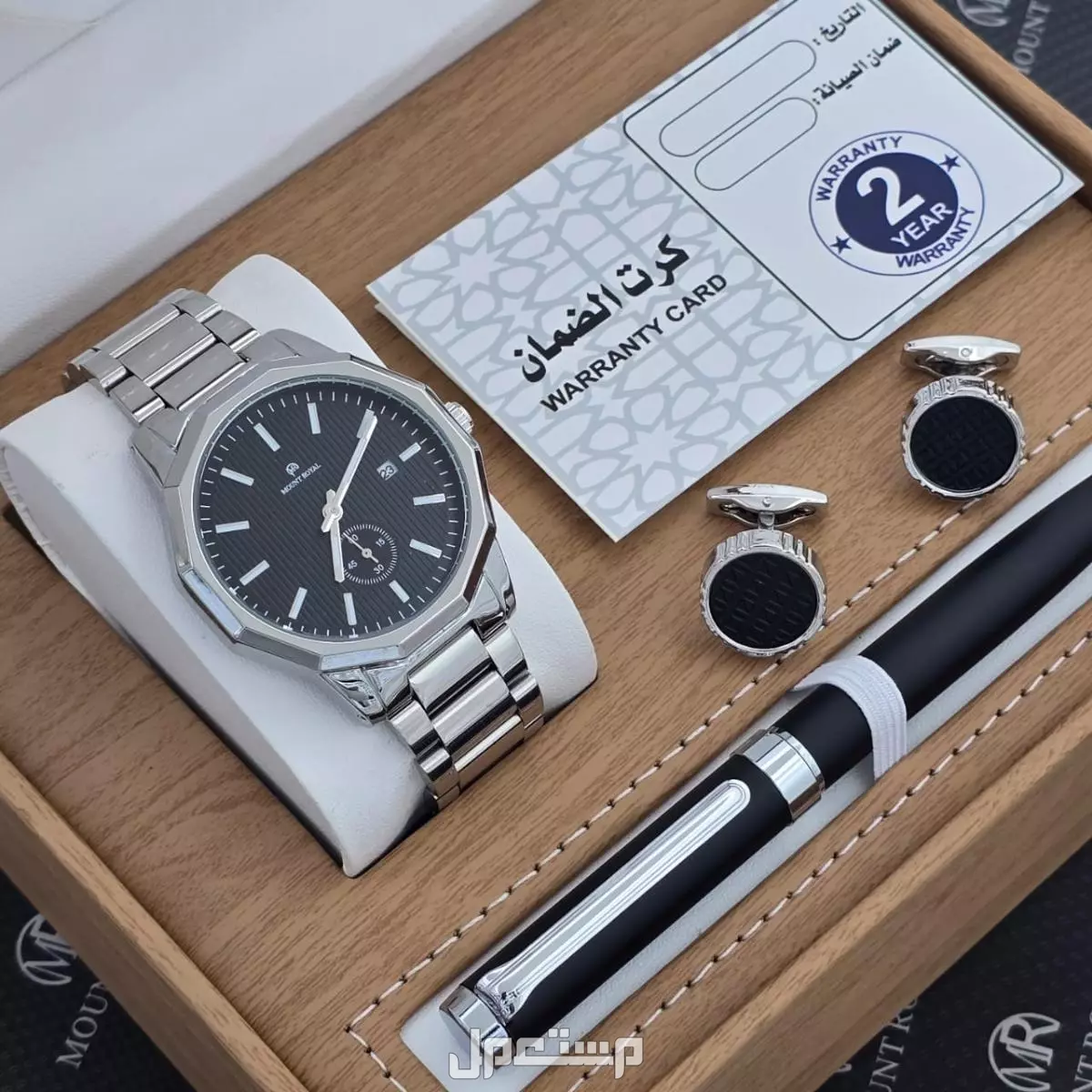 طقم مونت رويال ستيل ساعة وقلم وكبك