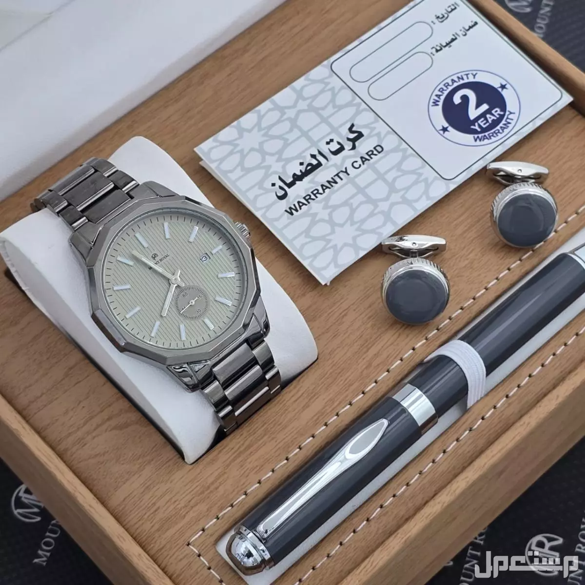طقم مونت رويال ستيل ساعة وقلم وكبك