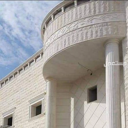 یوجد لدینا حجر ریاض الطبیعی مع تورید وترکیب والجمیع الدیکورات حجرنساح ابیض