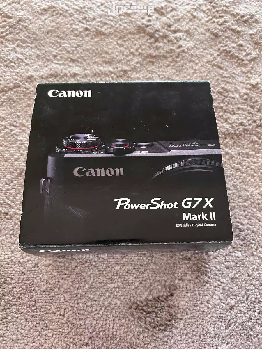 كاميرا كانون g7x mark2 في الرياض بسعر 5 آلاف ريال سعودي