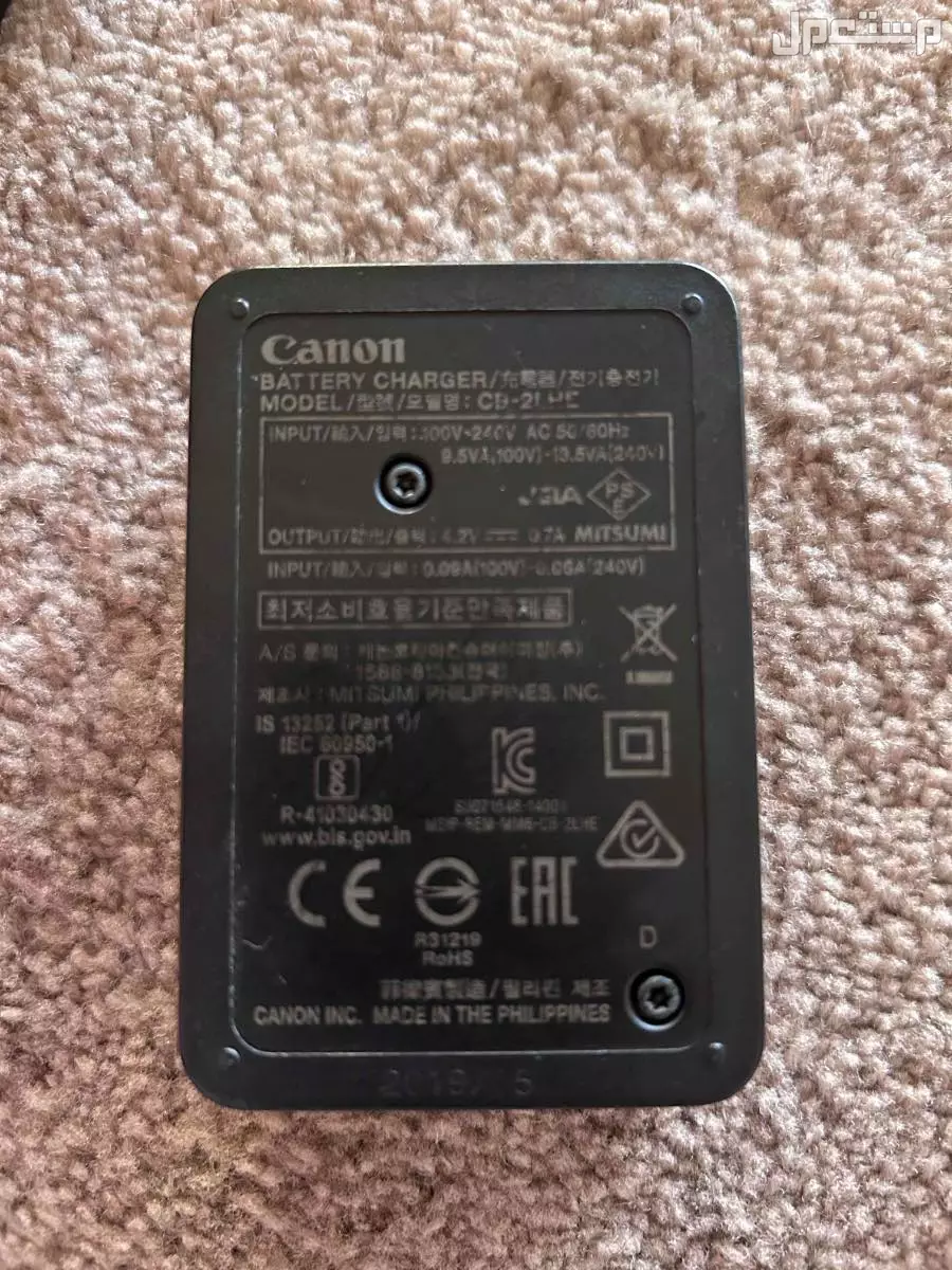 كاميرا كانون g7x mark2 في الرياض بسعر 5 آلاف ريال سعودي