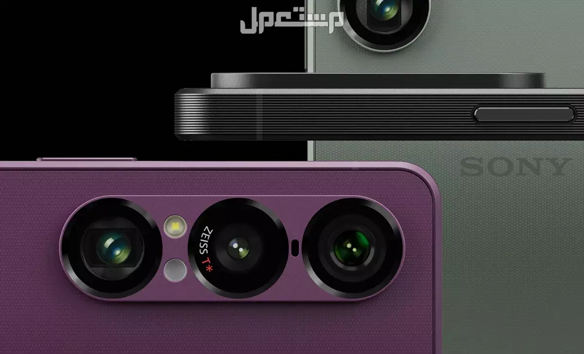 سعر ومواصفات سوني Xperia 1 VII.. مميزات وعيوب سوني Xperia 1 VII