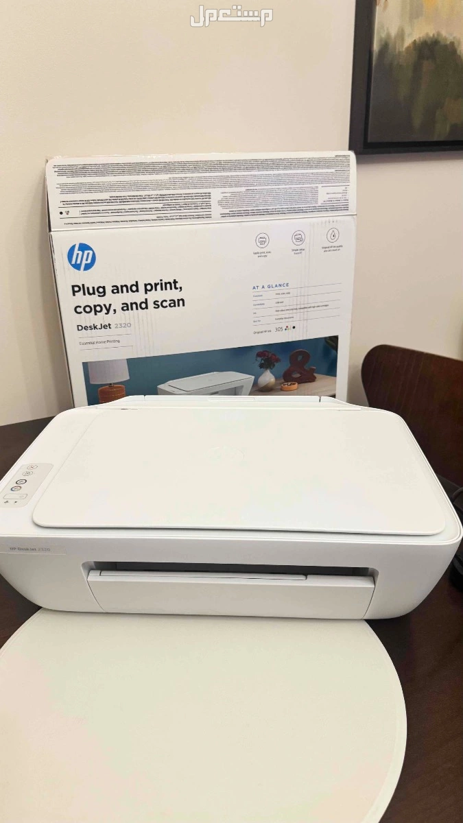 طابعة HP Deskjet 2320 جديدة – ما استُخدمت  ‏HP Deskjet 2320 Printer – New, Unused في الرياض