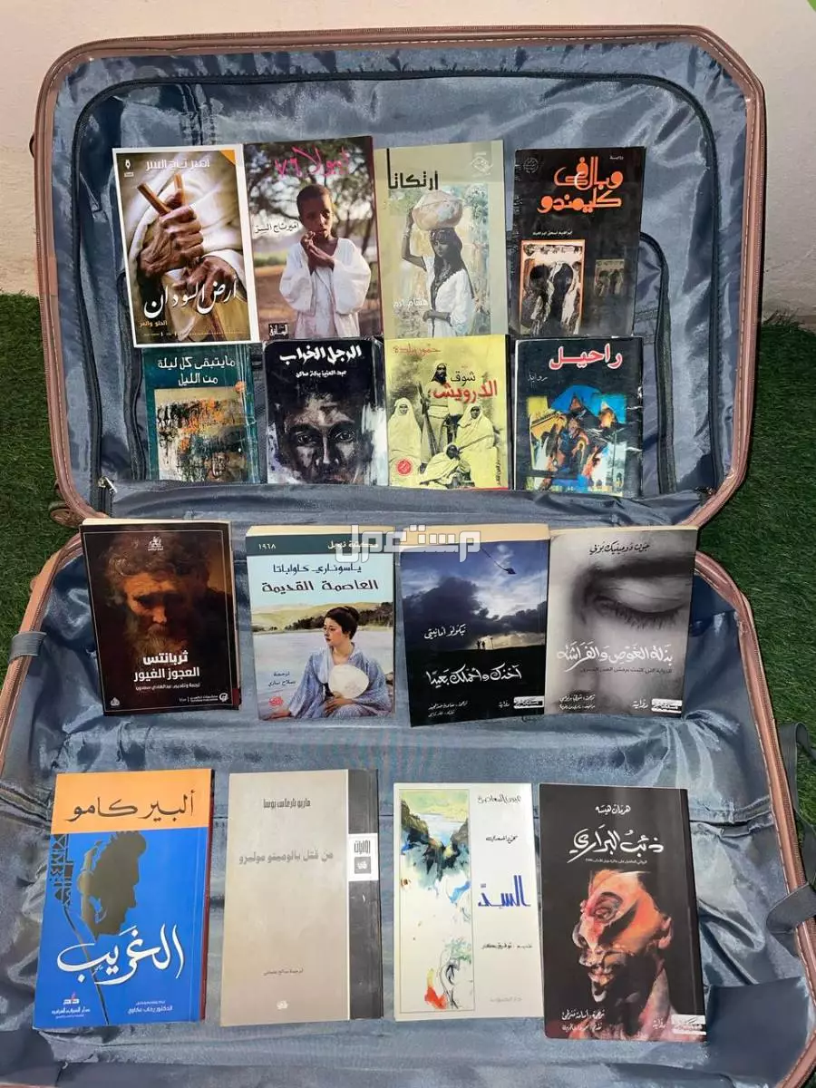 مجموعة كتب منوعة للبيع باقل من نصف القيمة