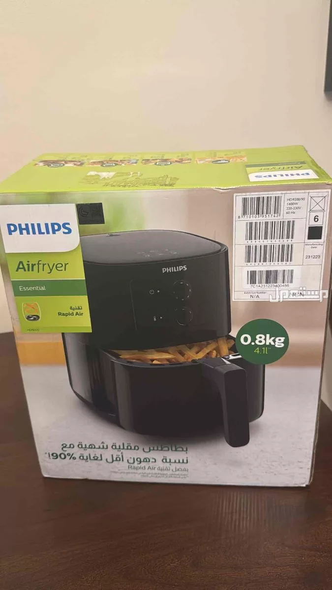 قلاية هوائية فيليبس 4.1 لترPhilips Essential Air Fryer 4.1L – Almost New في الرياض