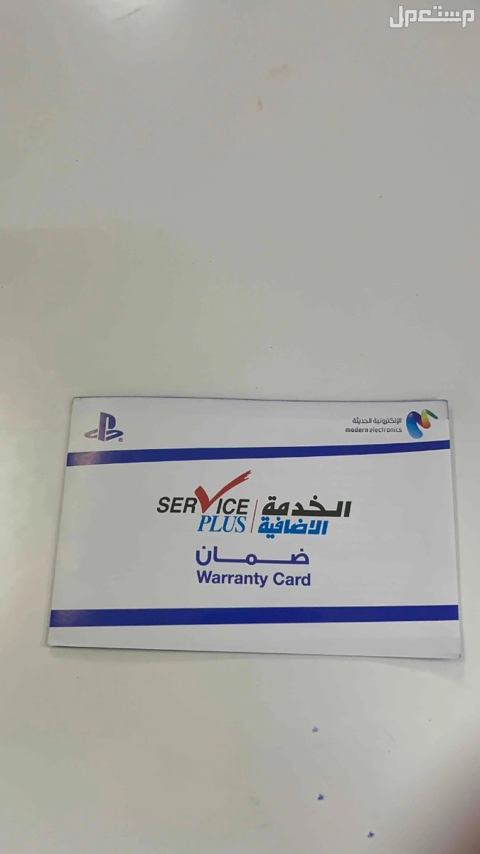 للبيع سوني5 اخو الجديد في بريدة