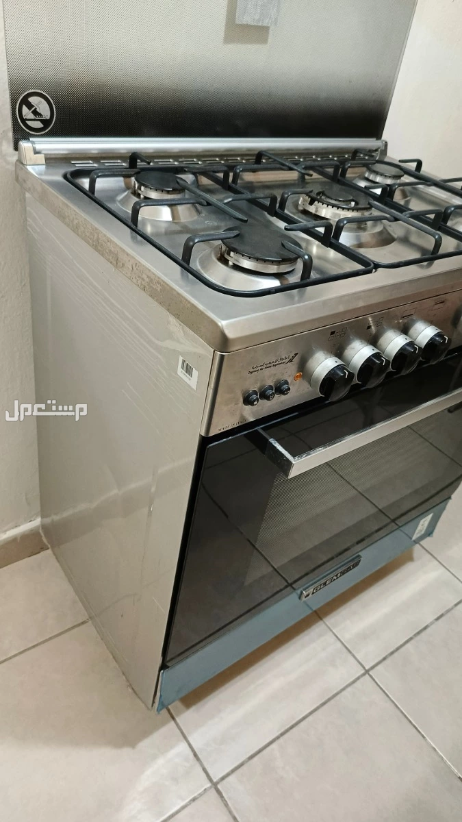 بوتجاز جليم جاز ايطالي في جده بسعر 1300 ريال سعودي