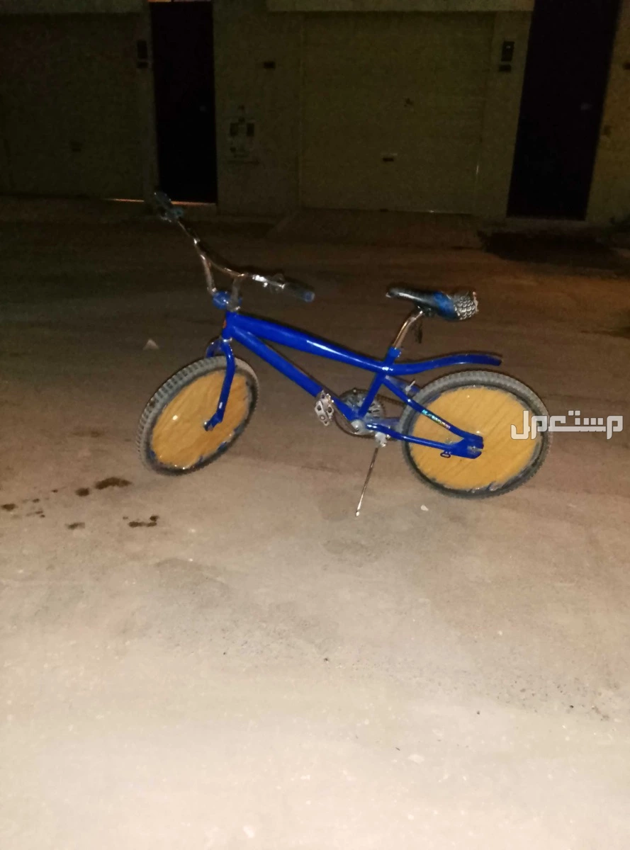 سيكل كوبرا للبيع في الشفا ب280 ملاحظة في حكة في البدي وتشقق في المرتبة عشان نكون صادقين ومدة الاستعمال اربع شهور