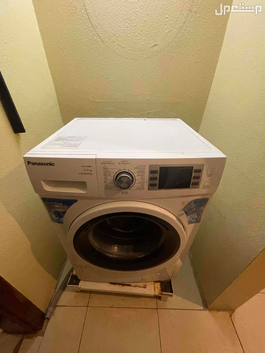 غساله تحمل 6 كيلو من الملابس  in Riyadh at a price of 500 SAR