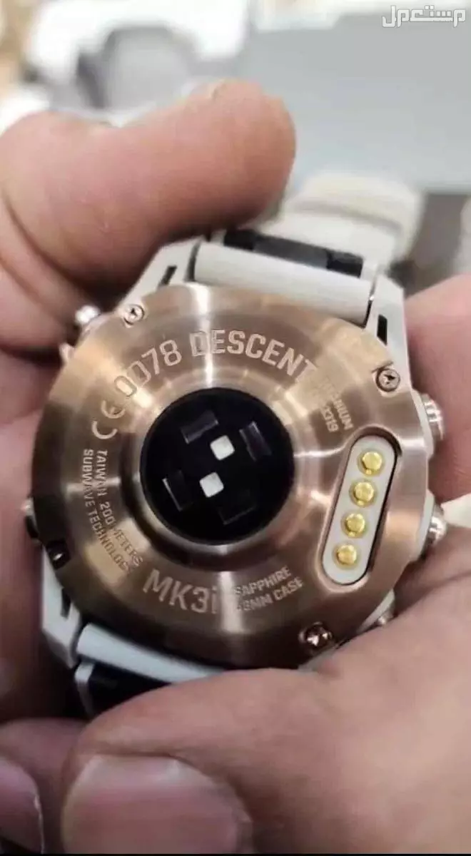 ساعة Descent  Mk3i  43 mm تيتانيوم (قارمن)