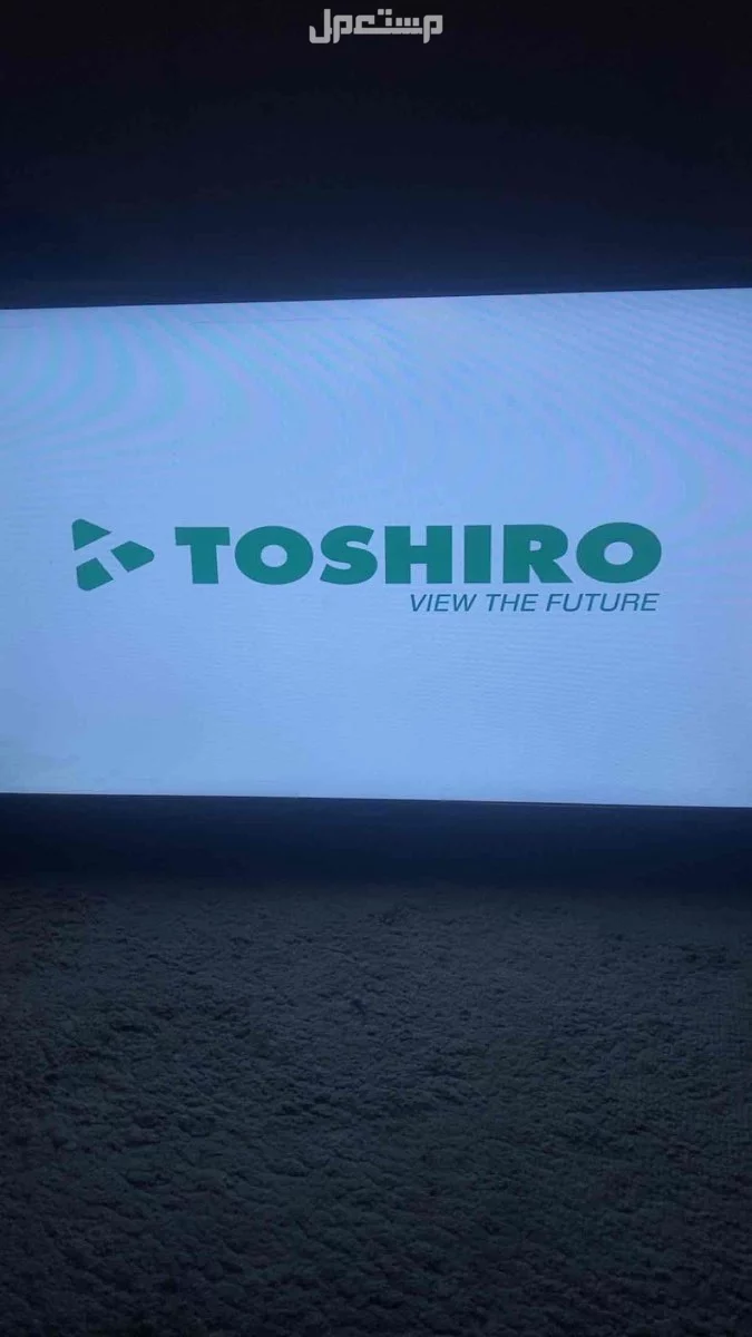 شاشة تلفزيون بالقطيف 150 ريال سعودي