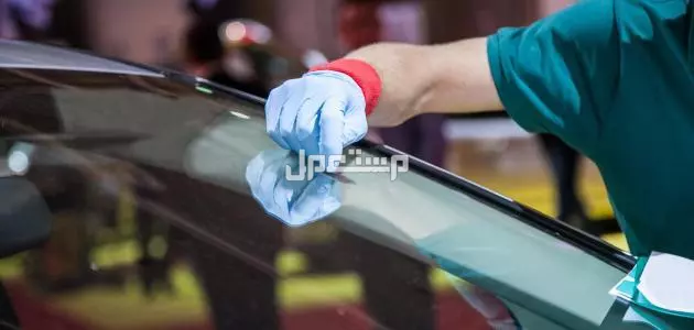 أفضل زجاج سيارات أمامي والفرق بين الأصلي والتجاري أفضل زجاج سيارات أمامي