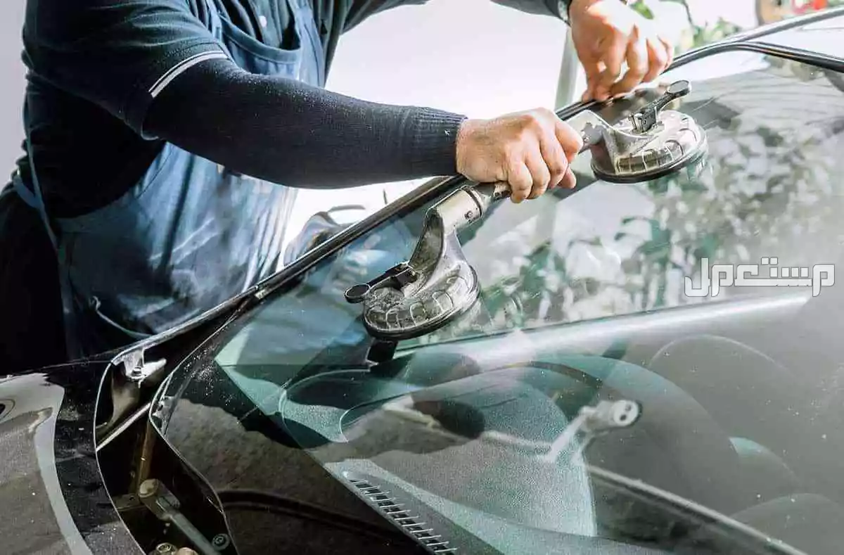 أفضل زجاج سيارات أمامي والفرق بين الأصلي والتجاري زجاج سيارات أمامي أصلي