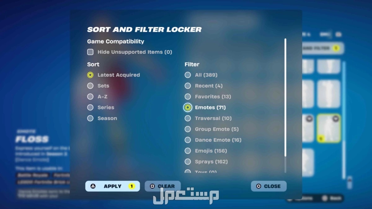 ايدي سوني شيطون سيزن 1  700 ريال سعودي