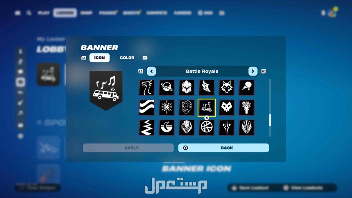 ايدي سوني شيطون سيزن 1  700 ريال سعودي