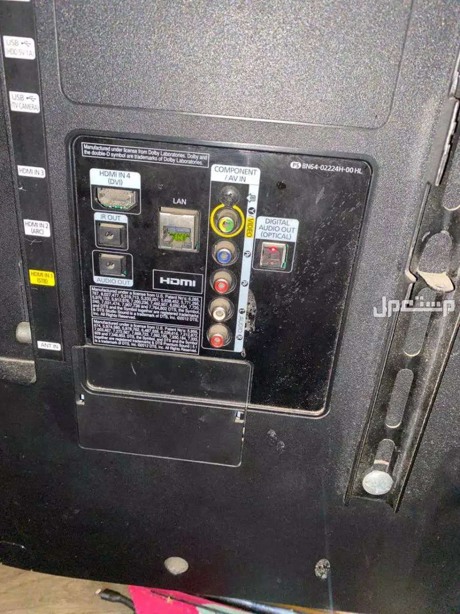 شاشة نظيفة للبيع في المدينة المنورة بسعر ألف ريال سعودي