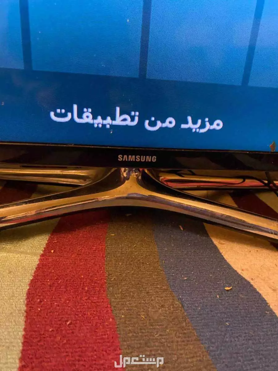 شاشة نظيفة للبيع في المدينة المنورة بسعر ألف ريال سعودي