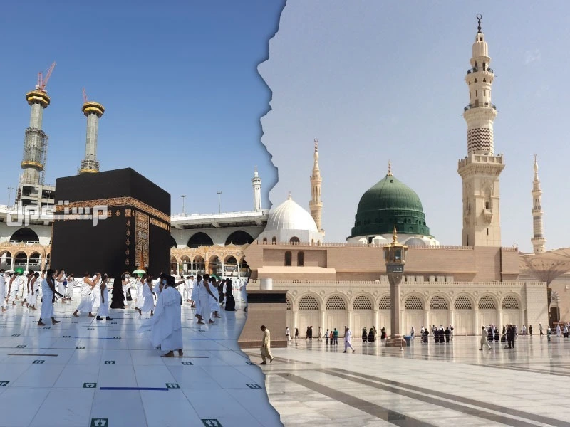 أفضل الأماكن التي يجب زيارتها خلال الحج.. 10 مناطق مقدسة وسياحية الأماكن يذهب إليها الحجاج خلال مناسك الحج