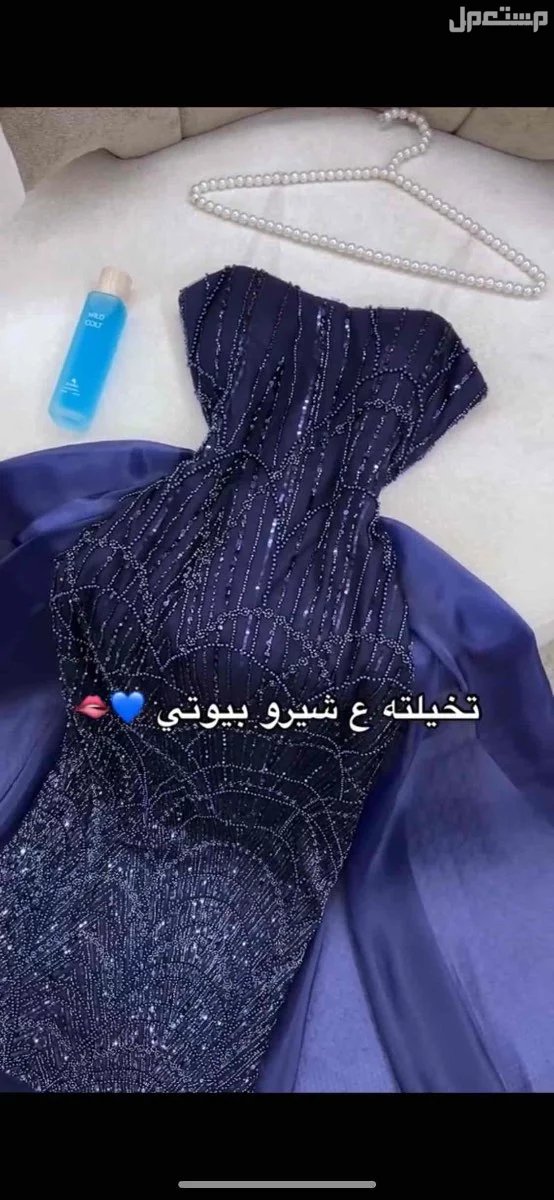 للبيع فستان مقاسة 16 جديد في القصيم