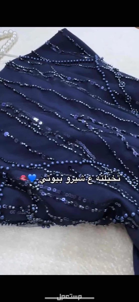 للبيع فستان مقاسة 16 جديد في القصيم