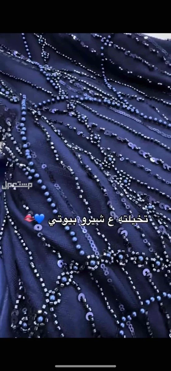 للبيع فستان مقاسة 16 جديد في القصيم