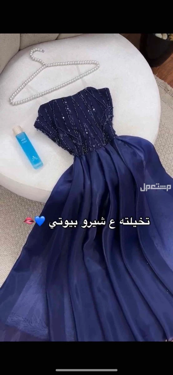 للبيع فستان مقاسة 16 جديد في القصيم