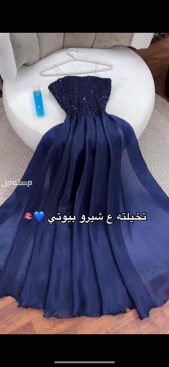 للبيع فستان مقاسة 16 جديد في القصيم