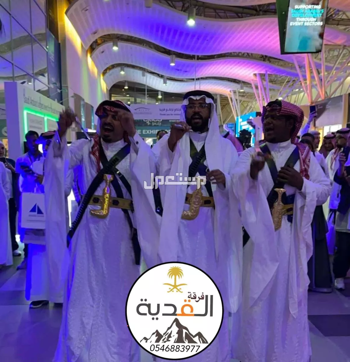 فرقة القدية للعرضة النجدية والسامري  في الرياض بسعر 3300 ريال سعودي