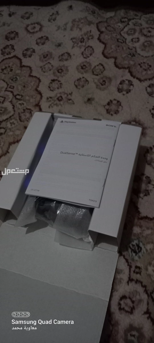 حائل. العزيزية  في حائل بسعر 300 ريال سعودي