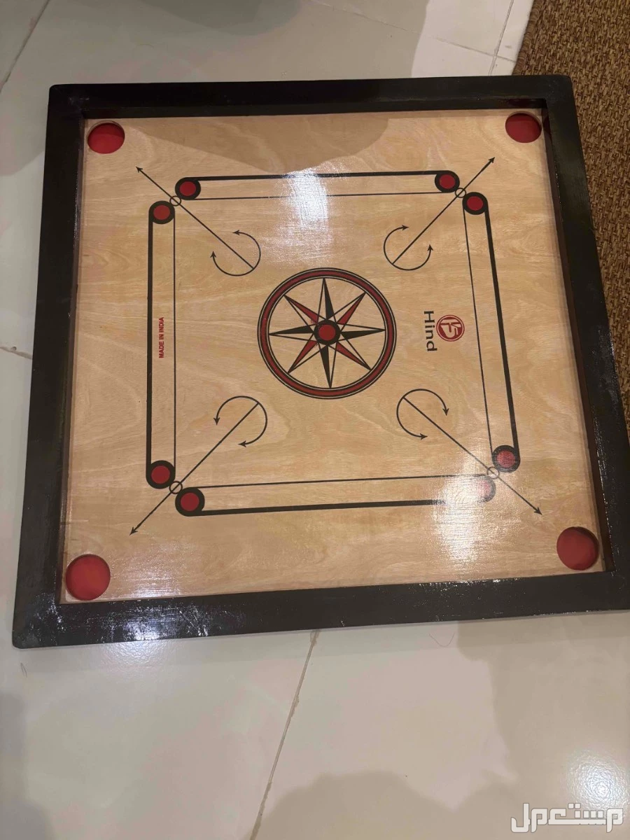 لعبة كيرم للبيع جديدة مع الحجر