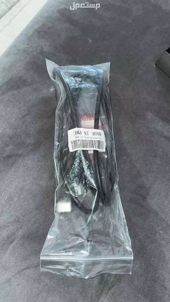 للبيع سوني 4 فات سليم بسعر 450